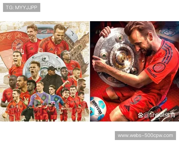 拜仁凯恩德甲第22球领跑射手榜，禁区转身抽射技惊四座